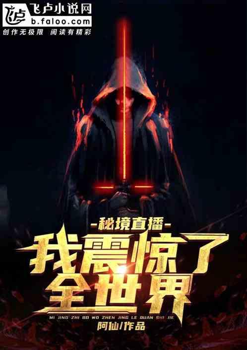 守岁的意义？
